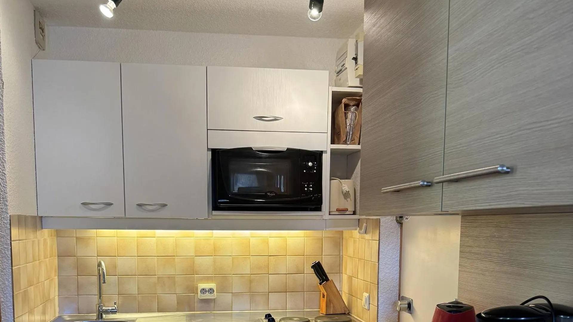 Apartment Charmant Studio Divisible Ski-In/Ski-Out Avec Balcon Et Animaux Admis - Fr-1-181-2129 La Plagne-Tarentaise